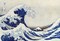 The Great Wave of Kanagawa Poster Print by Hokusai - Item # VARPDX266563